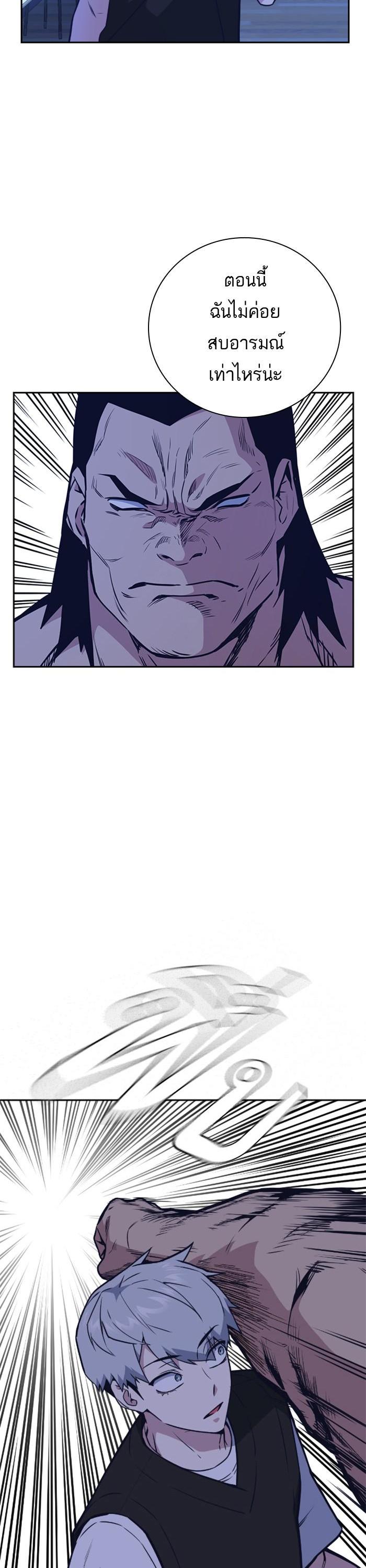 Manga-lc-com อ่านมังงะ อ่านการ์ตูน ออนไลน์ ฟรี Study Group แก๊งเด็กเรียนห้าวตีน ตอนที่ 1 2 3 4 5 6 7 8 9 10 11 12 13 14 ฟรี ไม่มีโฆษณา Manga-lc - อ่าน มังงะ อ่าน การ์ตูน ออนไลน์ อ่านมังงะ ฟรี