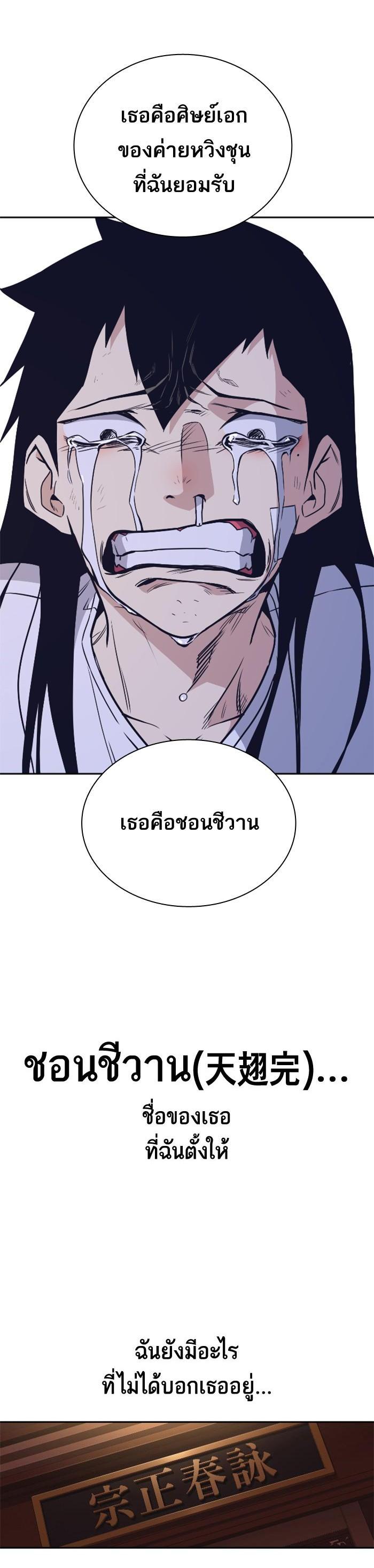 Manga-lc-com อ่านมังงะ อ่านการ์ตูน ออนไลน์ ฟรี Study Group แก๊งเด็กเรียนห้าวตีน ตอนที่ 1 2 3 4 5 6 7 8 9 10 11 12 13 14 ฟรี ไม่มีโฆษณา Manga-lc - อ่าน มังงะ อ่าน การ์ตูน ออนไลน์ อ่านมังงะ ฟรี