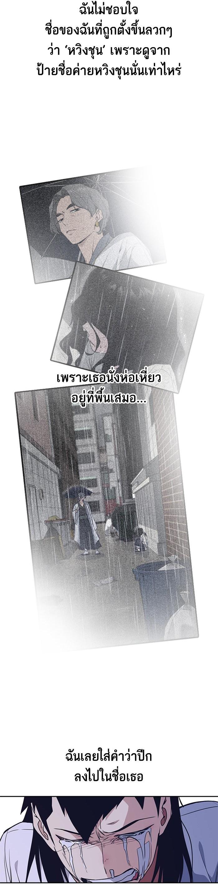 Manga-lc-com อ่านมังงะ อ่านการ์ตูน ออนไลน์ ฟรี Study Group แก๊งเด็กเรียนห้าวตีน ตอนที่ 1 2 3 4 5 6 7 8 9 10 11 12 13 14 ฟรี ไม่มีโฆษณา Manga-lc - อ่าน มังงะ อ่าน การ์ตูน ออนไลน์ อ่านมังงะ ฟรี