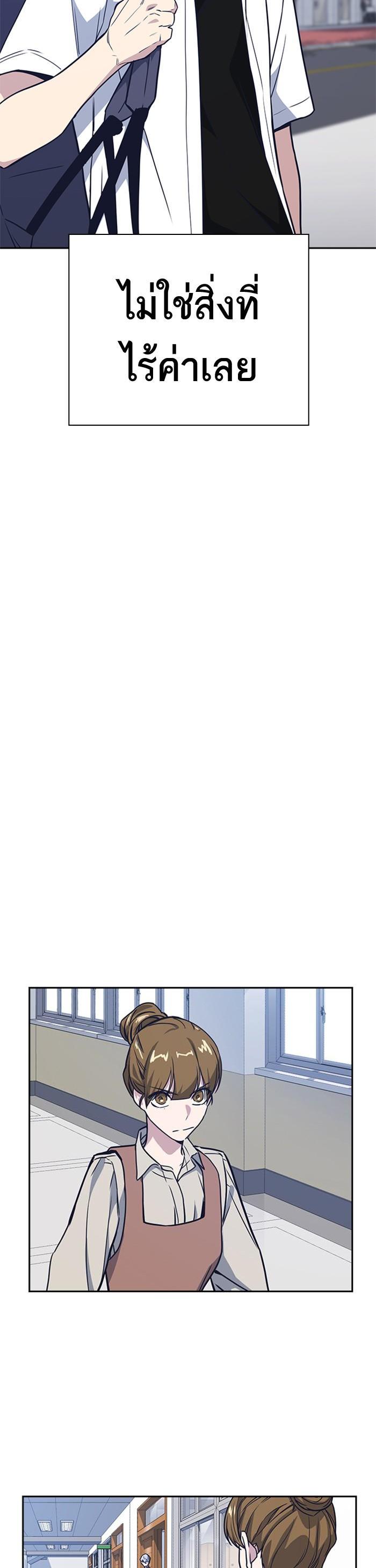 Manga-lc-com อ่านมังงะ อ่านการ์ตูน ออนไลน์ ฟรี Study Group แก๊งเด็กเรียนห้าวตีน ตอนที่ 1 2 3 4 5 6 7 8 9 10 11 12 13 14 ฟรี ไม่มีโฆษณา Manga-lc - อ่าน มังงะ อ่าน การ์ตูน ออนไลน์ อ่านมังงะ ฟรี