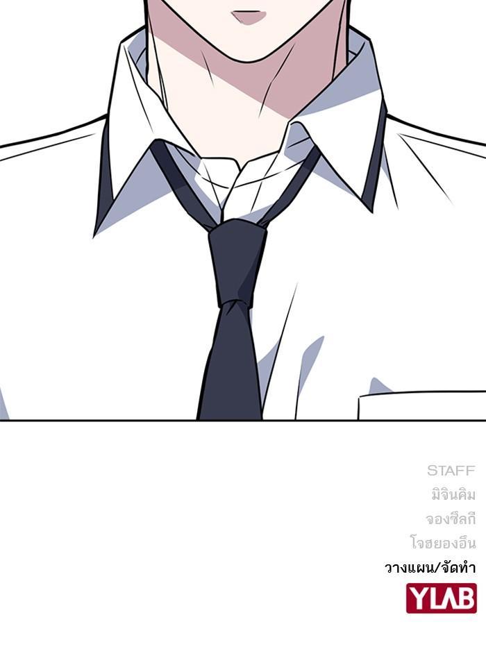 Manga-lc-com อ่านมังงะ อ่านการ์ตูน ออนไลน์ ฟรี Study Group แก๊งเด็กเรียนห้าวตีน ตอนที่ 1 2 3 4 5 6 7 8 9 10 11 12 13 14 ฟรี ไม่มีโฆษณา Manga-lc - อ่าน มังงะ อ่าน การ์ตูน ออนไลน์ อ่านมังงะ ฟรี