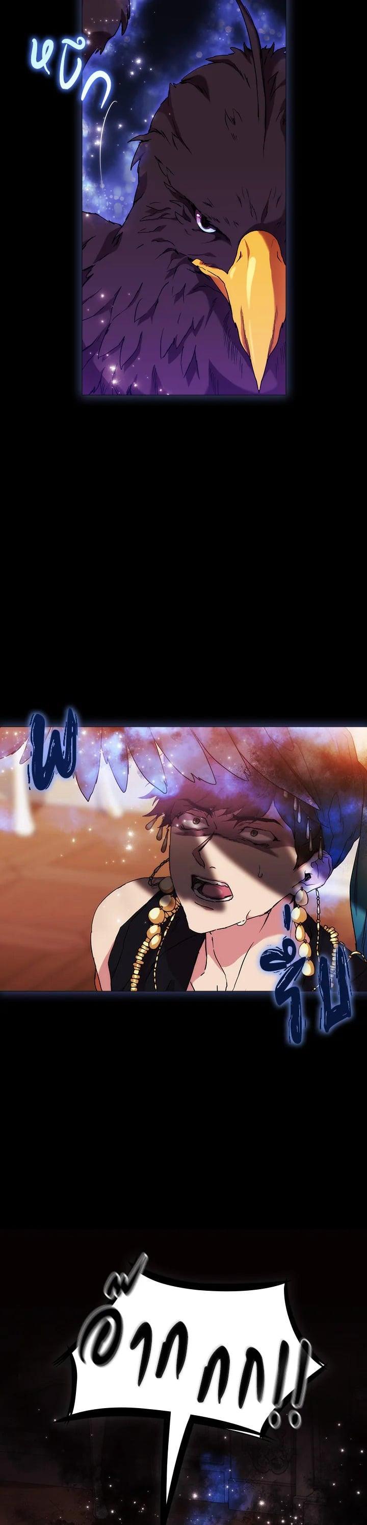 Manga-lc-com อ่านมังงะ อ่านการ์ตูน ออนไลน์ ฟรี When The Villainess Loves ตอนที่ 1 2 3 4 5 6 7 8 9 10 11 12 13 14 ฟรี ไม่มีโฆษณา Manga-lc - อ่าน มังงะ อ่าน การ์ตูน ออนไลน์ อ่านมังงะ ฟรี