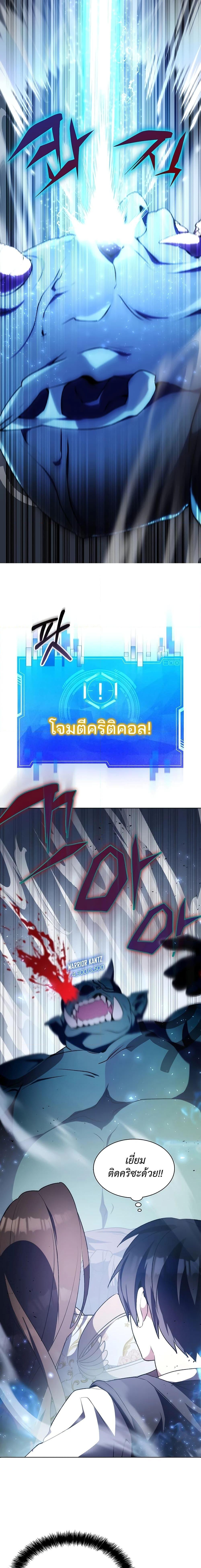 Manga-lc-com อ่านมังงะ อ่านการ์ตูน ออนไลน์ ฟรี My Lucky Encounter From The Game Turned Into Reality ตอนที่ 1 2 3 4 5 6 7 8 9 10 11 12 13 14 ฟรี ไม่มีโฆษณา Manga-lc - อ่าน มังงะ อ่าน การ์ตูน ออนไลน์ อ่านมังงะ ฟรี