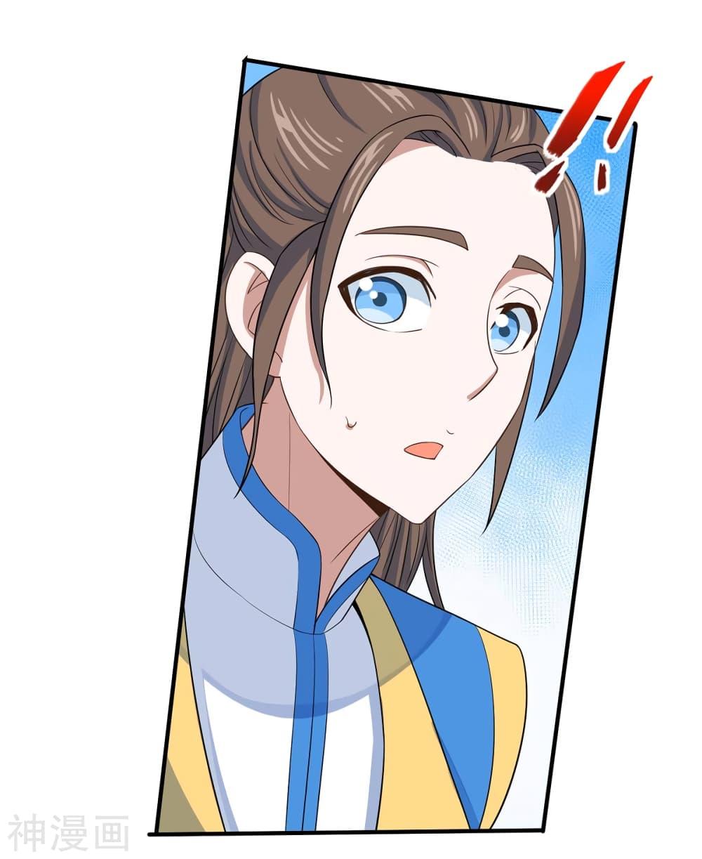 Manga-lc-com อ่านมังงะ อ่านการ์ตูน ออนไลน์ ฟรี Return of Divine Emperor ตอนที่ 1 2 3 4 5 6 7 8 9 10 11 12 13 14 ฟรี ไม่มีโฆษณา Manga-lc - อ่าน มังงะ อ่าน การ์ตูน ออนไลน์ อ่านมังงะ ฟรี