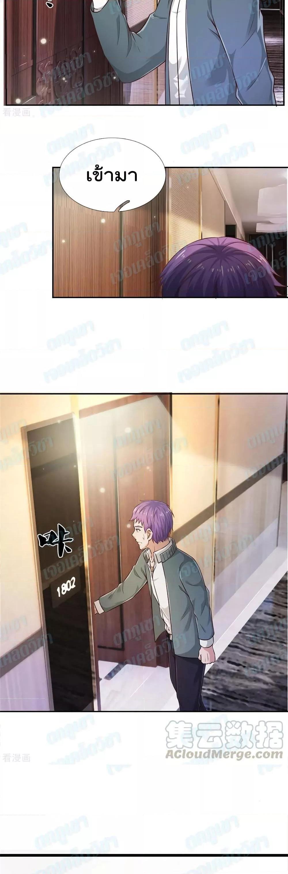 Manga-lc-com อ่านมังงะ อ่านการ์ตูน ออนไลน์ ฟรี I’mTheGreatI ตอนที่ 1 2 3 4 5 6 7 8 9 10 11 12 13 14 ฟรี ไม่มีโฆษณา Manga-lc - อ่าน มังงะ อ่าน การ์ตูน ออนไลน์ อ่านมังงะ ฟรี