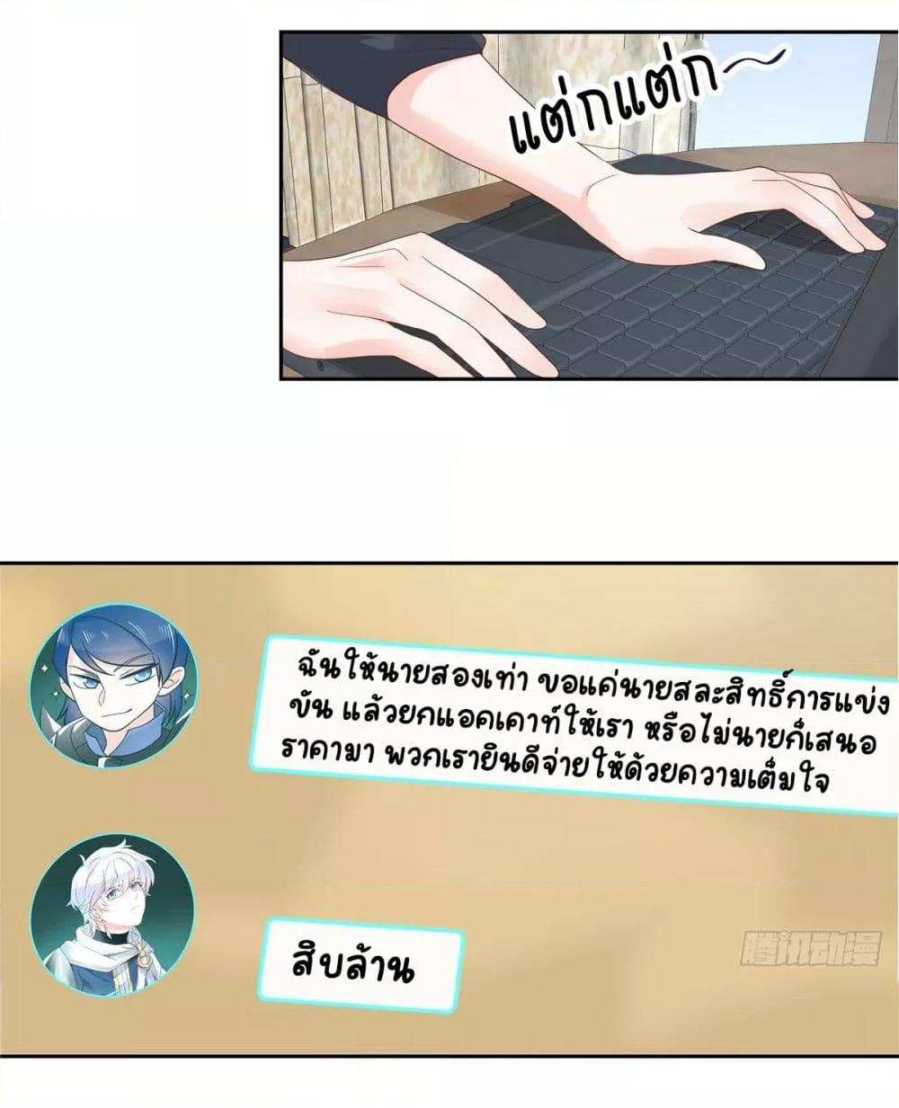Manga-lc-com อ่านมังงะ อ่านการ์ตูน ออนไลน์ ฟรี NationalSchool ตอนที่ 1 2 3 4 5 6 7 8 9 10 11 12 13 14 ฟรี ไม่มีโฆษณา Manga-lc - อ่าน มังงะ อ่าน การ์ตูน ออนไลน์ อ่านมังงะ ฟรี