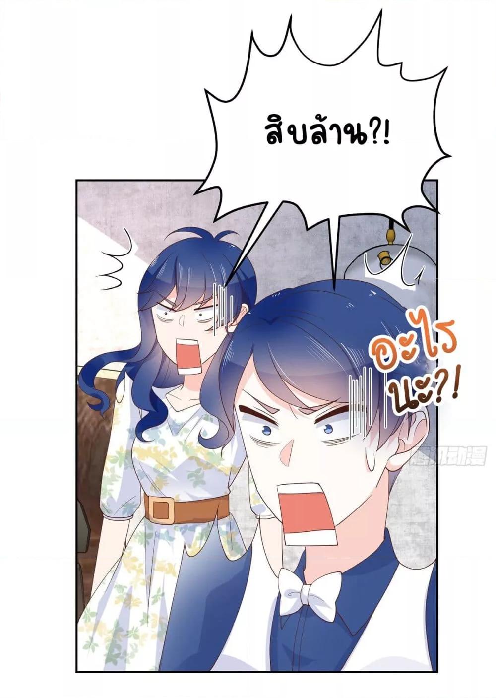 Manga-lc-com อ่านมังงะ อ่านการ์ตูน ออนไลน์ ฟรี NationalSchool ตอนที่ 1 2 3 4 5 6 7 8 9 10 11 12 13 14 ฟรี ไม่มีโฆษณา Manga-lc - อ่าน มังงะ อ่าน การ์ตูน ออนไลน์ อ่านมังงะ ฟรี
