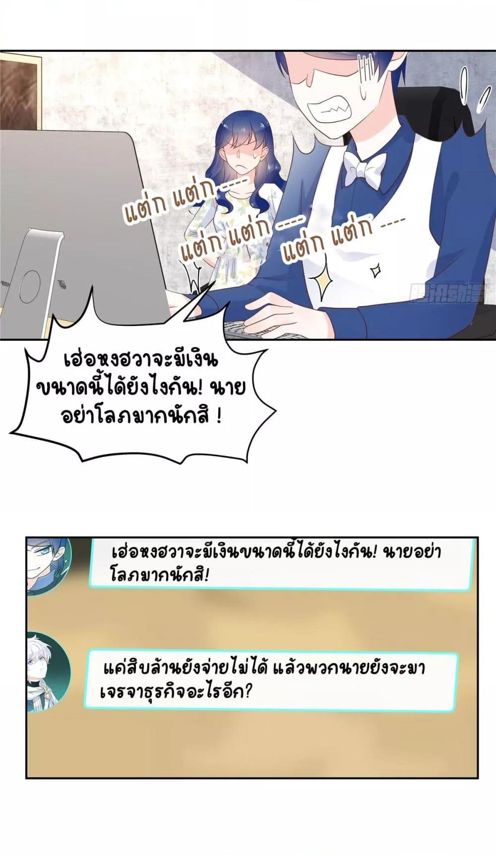 Manga-lc-com อ่านมังงะ อ่านการ์ตูน ออนไลน์ ฟรี NationalSchool ตอนที่ 1 2 3 4 5 6 7 8 9 10 11 12 13 14 ฟรี ไม่มีโฆษณา Manga-lc - อ่าน มังงะ อ่าน การ์ตูน ออนไลน์ อ่านมังงะ ฟรี
