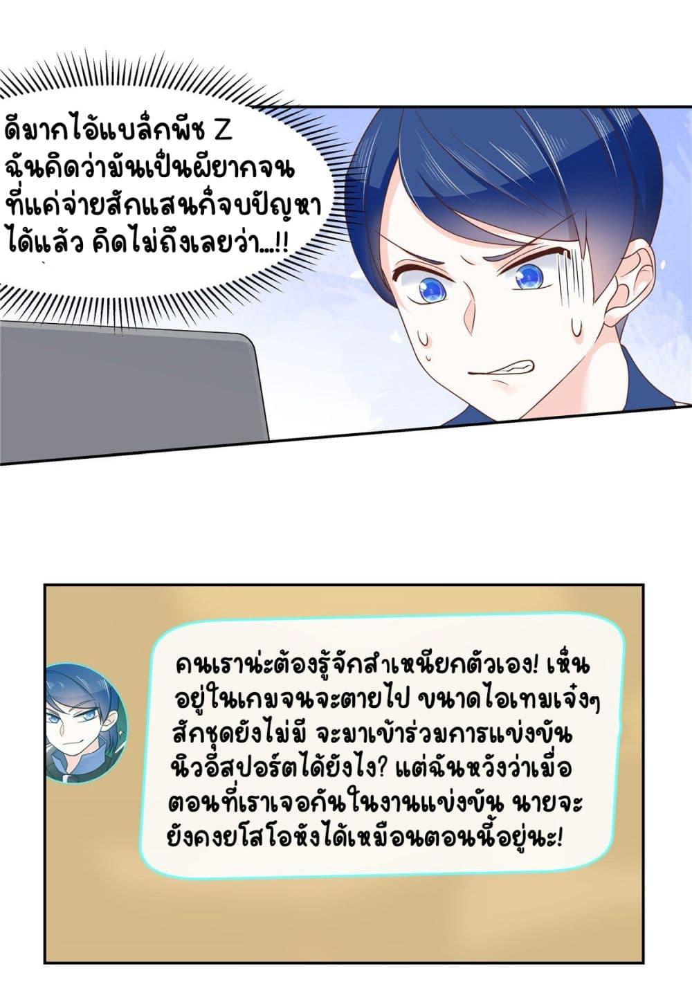 Manga-lc-com อ่านมังงะ อ่านการ์ตูน ออนไลน์ ฟรี NationalSchool ตอนที่ 1 2 3 4 5 6 7 8 9 10 11 12 13 14 ฟรี ไม่มีโฆษณา Manga-lc - อ่าน มังงะ อ่าน การ์ตูน ออนไลน์ อ่านมังงะ ฟรี