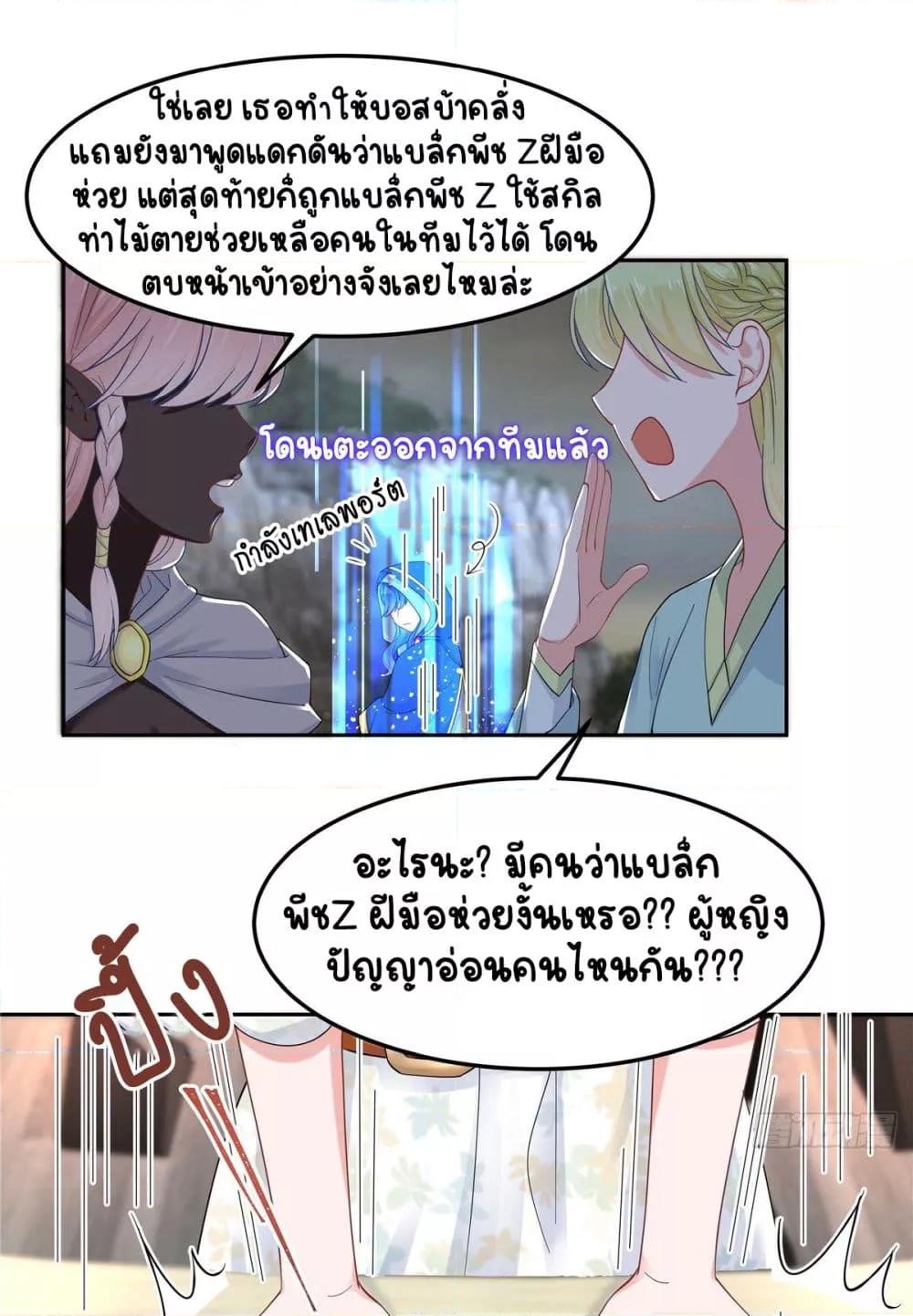 Manga-lc-com อ่านมังงะ อ่านการ์ตูน ออนไลน์ ฟรี NationalSchool ตอนที่ 1 2 3 4 5 6 7 8 9 10 11 12 13 14 ฟรี ไม่มีโฆษณา Manga-lc - อ่าน มังงะ อ่าน การ์ตูน ออนไลน์ อ่านมังงะ ฟรี