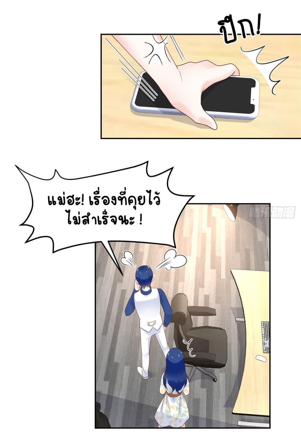 Manga-lc-com อ่านมังงะ อ่านการ์ตูน ออนไลน์ ฟรี NationalSchool ตอนที่ 1 2 3 4 5 6 7 8 9 10 11 12 13 14 ฟรี ไม่มีโฆษณา Manga-lc - อ่าน มังงะ อ่าน การ์ตูน ออนไลน์ อ่านมังงะ ฟรี