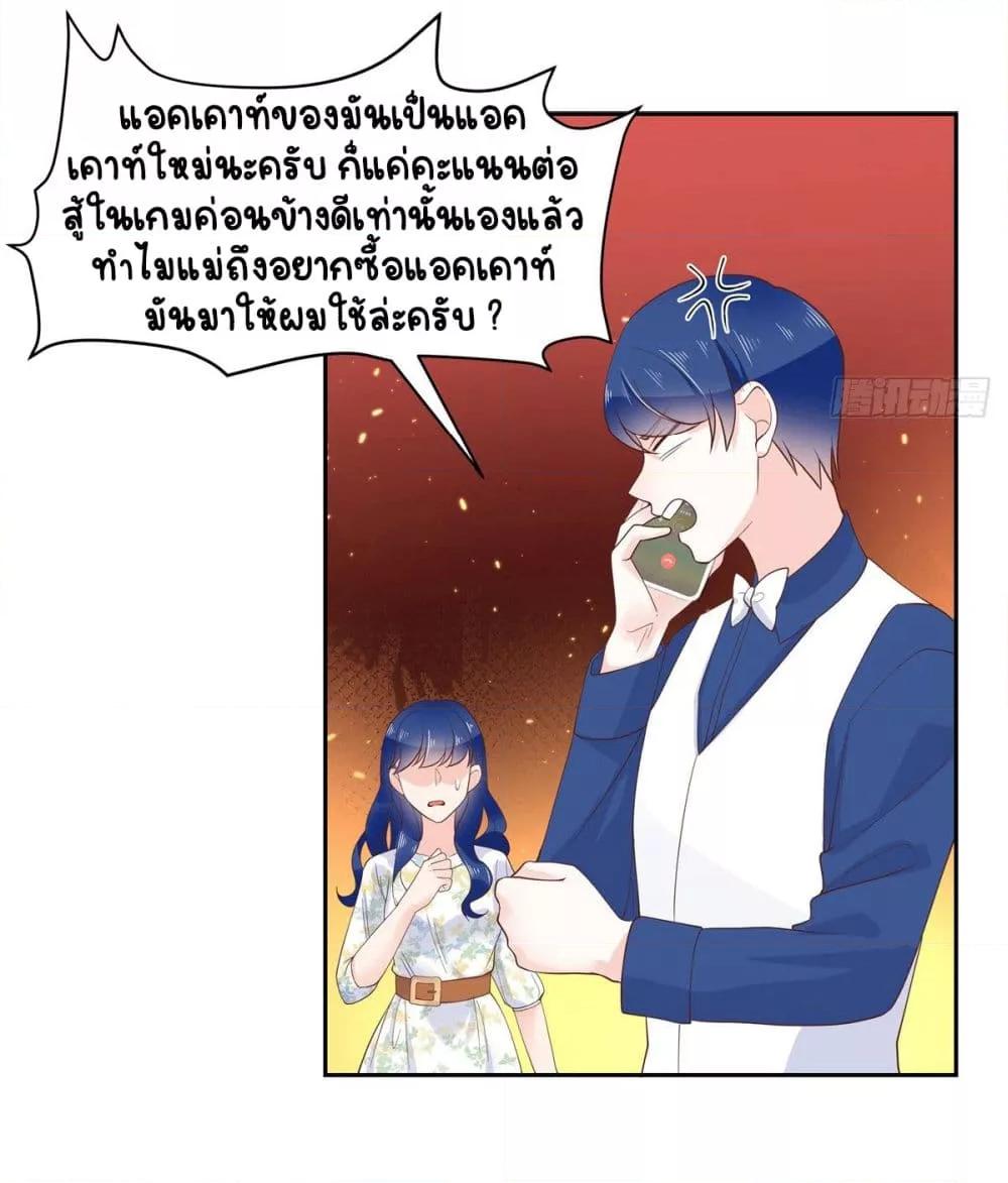 Manga-lc-com อ่านมังงะ อ่านการ์ตูน ออนไลน์ ฟรี NationalSchool ตอนที่ 1 2 3 4 5 6 7 8 9 10 11 12 13 14 ฟรี ไม่มีโฆษณา Manga-lc - อ่าน มังงะ อ่าน การ์ตูน ออนไลน์ อ่านมังงะ ฟรี