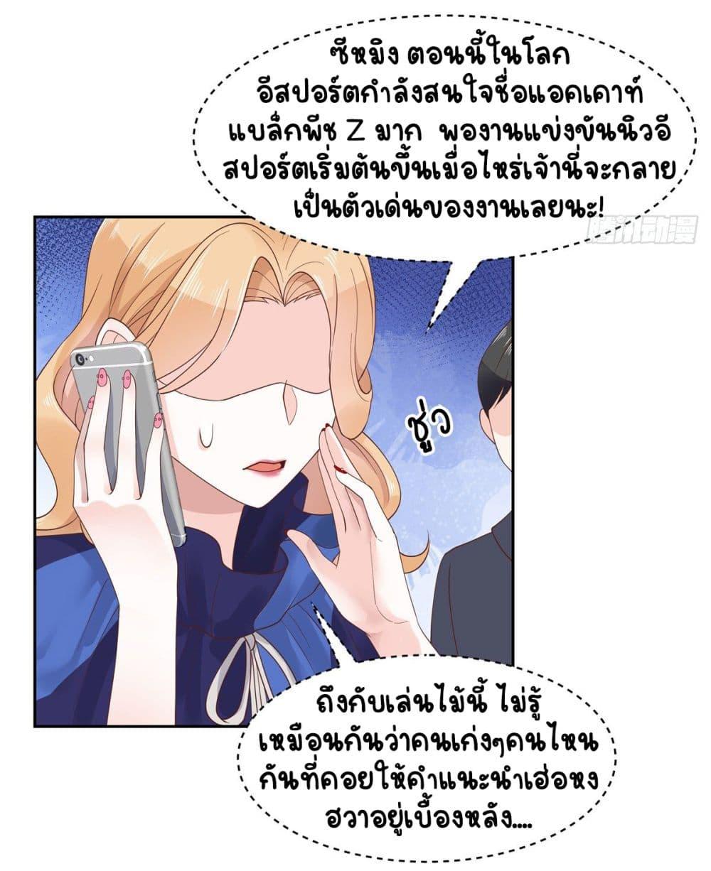 Manga-lc-com อ่านมังงะ อ่านการ์ตูน ออนไลน์ ฟรี NationalSchool ตอนที่ 1 2 3 4 5 6 7 8 9 10 11 12 13 14 ฟรี ไม่มีโฆษณา Manga-lc - อ่าน มังงะ อ่าน การ์ตูน ออนไลน์ อ่านมังงะ ฟรี