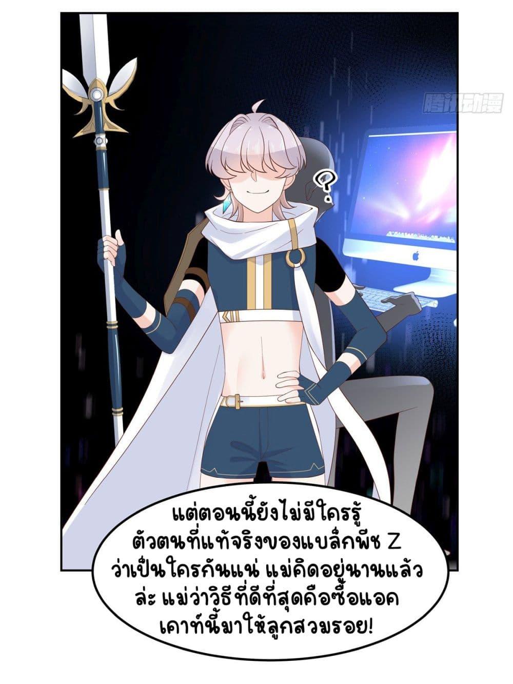 Manga-lc-com อ่านมังงะ อ่านการ์ตูน ออนไลน์ ฟรี NationalSchool ตอนที่ 1 2 3 4 5 6 7 8 9 10 11 12 13 14 ฟรี ไม่มีโฆษณา Manga-lc - อ่าน มังงะ อ่าน การ์ตูน ออนไลน์ อ่านมังงะ ฟรี
