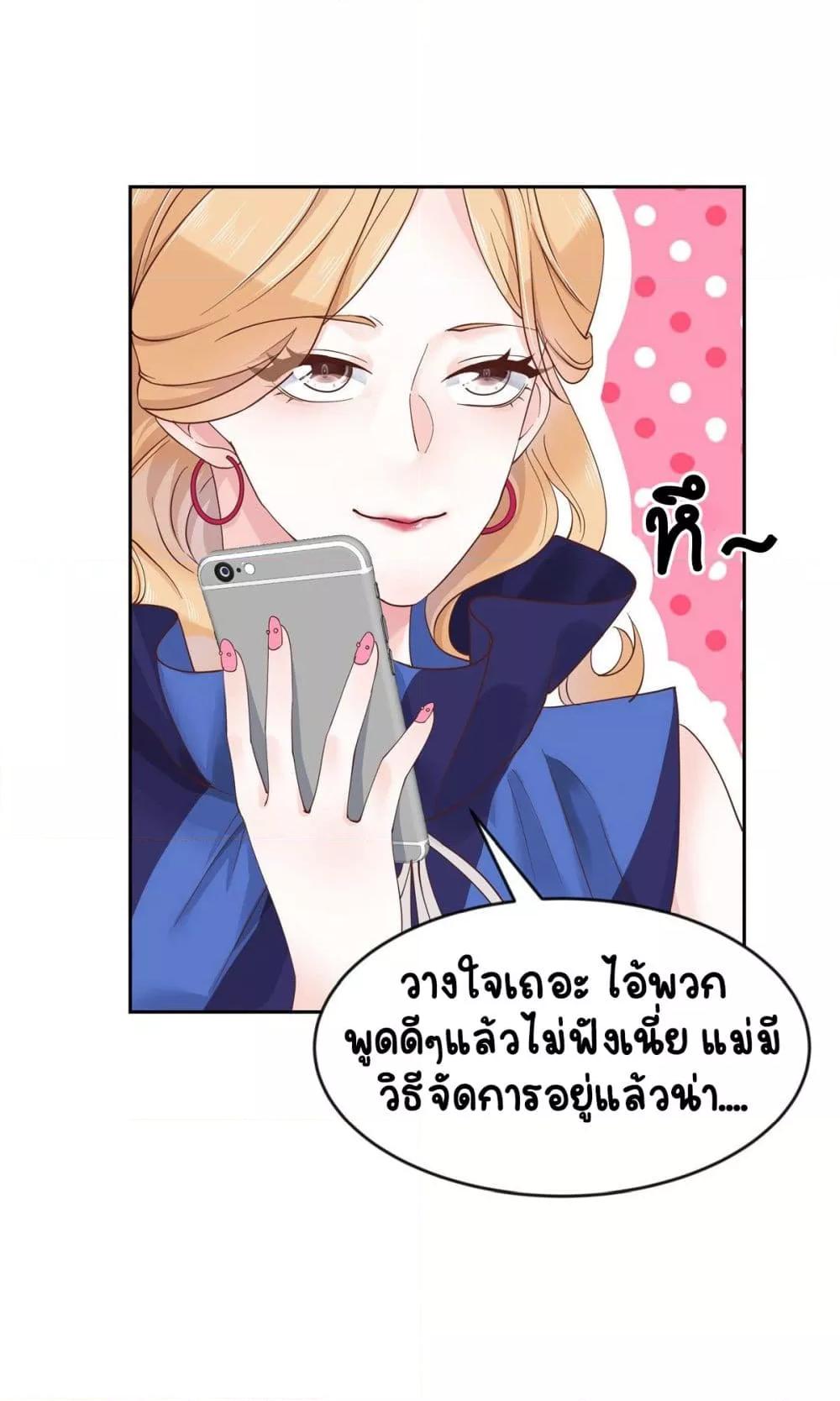 Manga-lc-com อ่านมังงะ อ่านการ์ตูน ออนไลน์ ฟรี NationalSchool ตอนที่ 1 2 3 4 5 6 7 8 9 10 11 12 13 14 ฟรี ไม่มีโฆษณา Manga-lc - อ่าน มังงะ อ่าน การ์ตูน ออนไลน์ อ่านมังงะ ฟรี