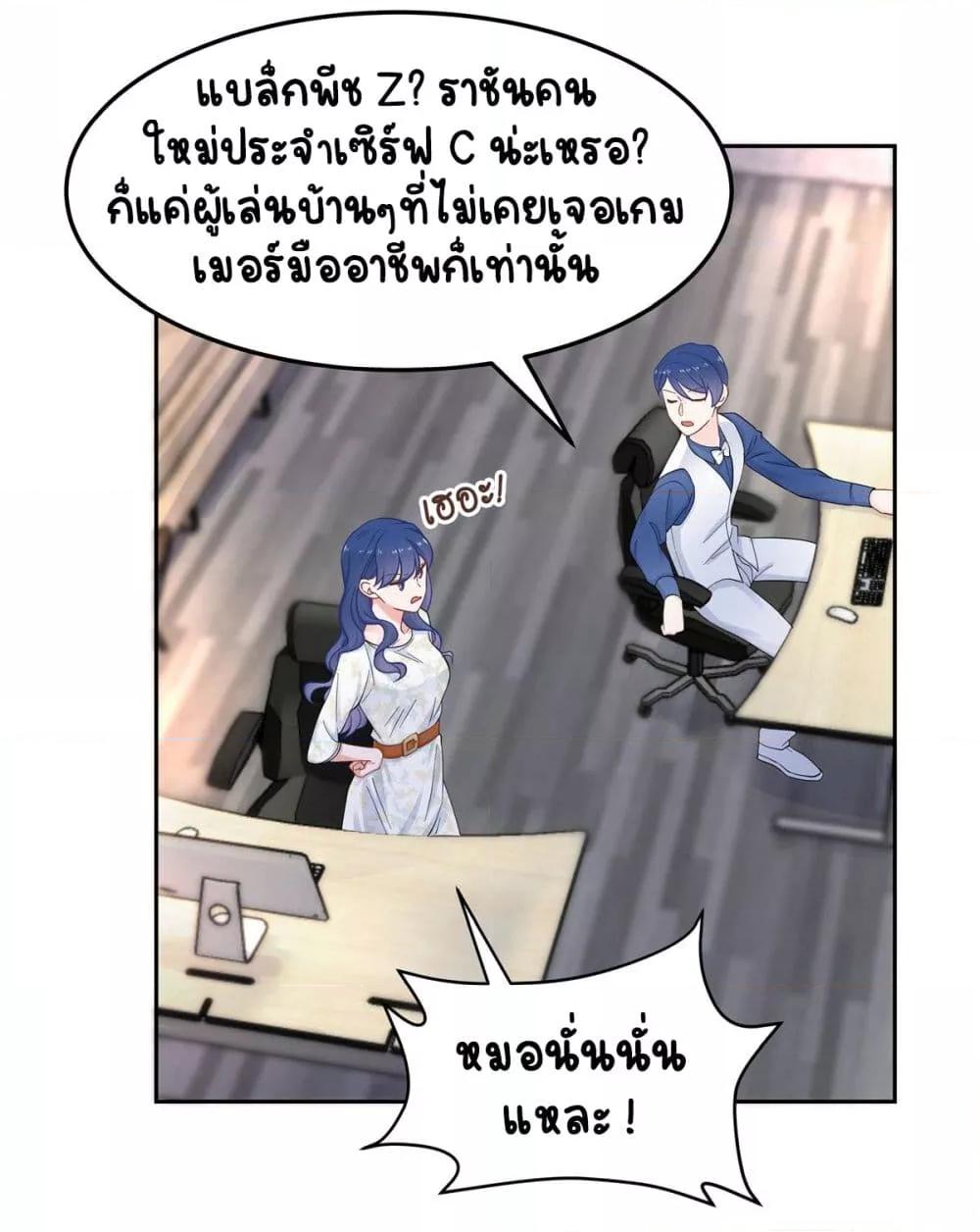 Manga-lc-com อ่านมังงะ อ่านการ์ตูน ออนไลน์ ฟรี NationalSchool ตอนที่ 1 2 3 4 5 6 7 8 9 10 11 12 13 14 ฟรี ไม่มีโฆษณา Manga-lc - อ่าน มังงะ อ่าน การ์ตูน ออนไลน์ อ่านมังงะ ฟรี