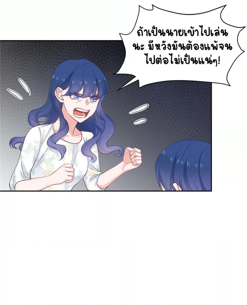 Manga-lc-com อ่านมังงะ อ่านการ์ตูน ออนไลน์ ฟรี NationalSchool ตอนที่ 1 2 3 4 5 6 7 8 9 10 11 12 13 14 ฟรี ไม่มีโฆษณา Manga-lc - อ่าน มังงะ อ่าน การ์ตูน ออนไลน์ อ่านมังงะ ฟรี