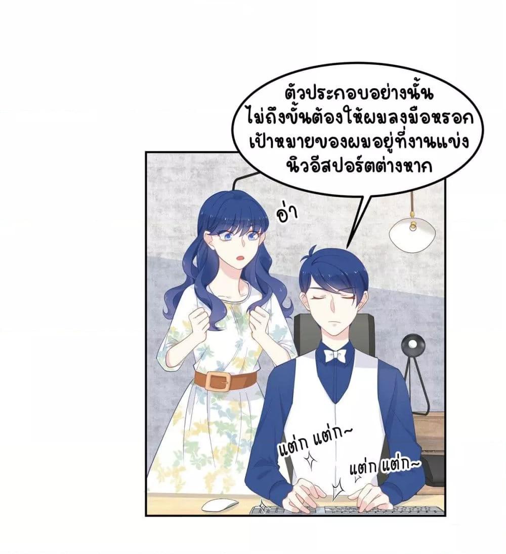 Manga-lc-com อ่านมังงะ อ่านการ์ตูน ออนไลน์ ฟรี NationalSchool ตอนที่ 1 2 3 4 5 6 7 8 9 10 11 12 13 14 ฟรี ไม่มีโฆษณา Manga-lc - อ่าน มังงะ อ่าน การ์ตูน ออนไลน์ อ่านมังงะ ฟรี