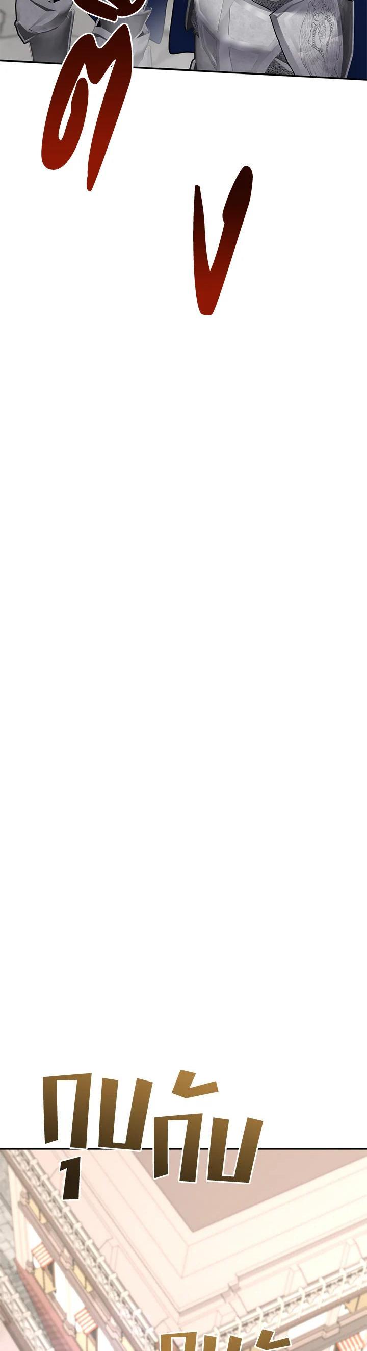 Manga-lc-com อ่านมังงะ อ่านการ์ตูน ออนไลน์ ฟรี How to Survive As The Devil’s Daughter ตอนที่ 1 2 3 4 5 6 7 8 9 10 11 12 13 14 ฟรี ไม่มีโฆษณา Manga-lc - อ่าน มังงะ อ่าน การ์ตูน ออนไลน์ อ่านมังงะ ฟรี