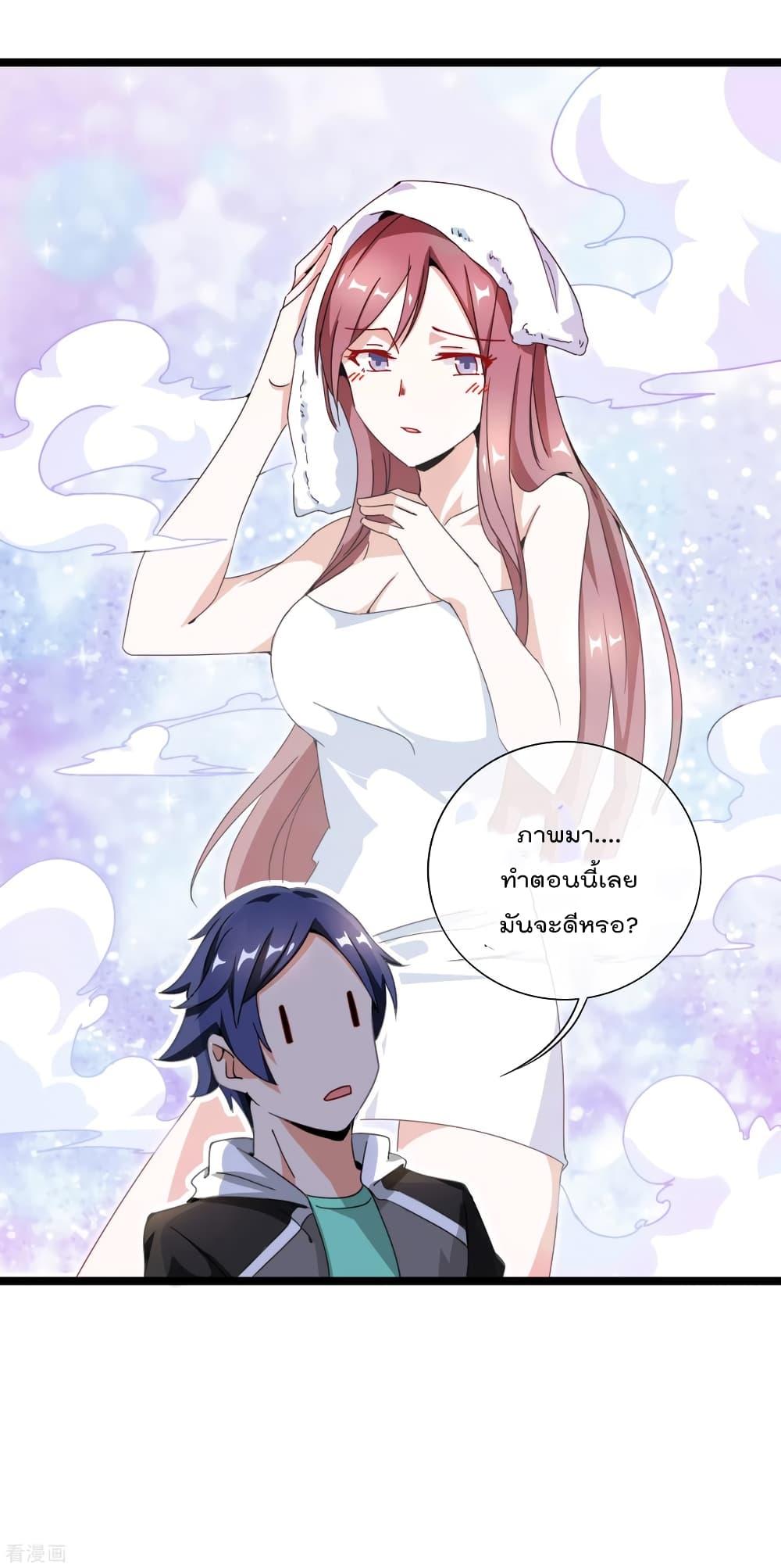 Manga-lc-com อ่านมังงะ อ่านการ์ตูน ออนไลน์ ฟรี I am The Richest in The World – ข้านี่แหละจะรวยที่สุดในโลก! ตอนที่ 1 2 3 4 5 6 7 8 9 10 11 12 13 14 ฟรี ไม่มีโฆษณา Manga-lc - อ่าน มังงะ อ่าน การ์ตูน ออนไลน์ อ่านมังงะ ฟรี