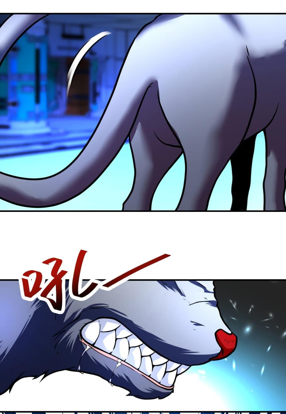 Manga-lc-com อ่านมังงะ อ่านการ์ตูน ออนไลน์ ฟรี Apocalyptic Super System ตอนที่ 1 2 3 4 5 6 7 8 9 10 11 12 13 14 ฟรี ไม่มีโฆษณา Manga-lc - อ่าน มังงะ อ่าน การ์ตูน ออนไลน์ อ่านมังงะ ฟรี