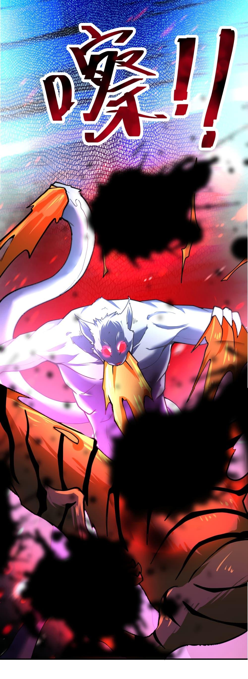 Manga-lc-com อ่านมังงะ อ่านการ์ตูน ออนไลน์ ฟรี Apocalyptic Super System ตอนที่ 1 2 3 4 5 6 7 8 9 10 11 12 13 14 ฟรี ไม่มีโฆษณา Manga-lc - อ่าน มังงะ อ่าน การ์ตูน ออนไลน์ อ่านมังงะ ฟรี