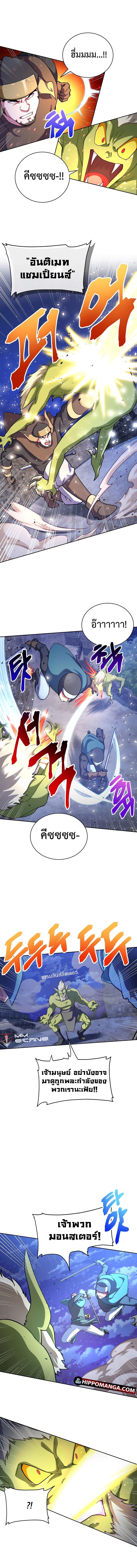 Manga-lc-com อ่านมังงะ อ่านการ์ตูน ออนไลน์ ฟรี Please Have a Meal ตอนที่ 1 2 3 4 5 6 7 8 9 10 11 12 13 14 ฟรี ไม่มีโฆษณา Manga-lc - อ่าน มังงะ อ่าน การ์ตูน ออนไลน์ อ่านมังงะ ฟรี