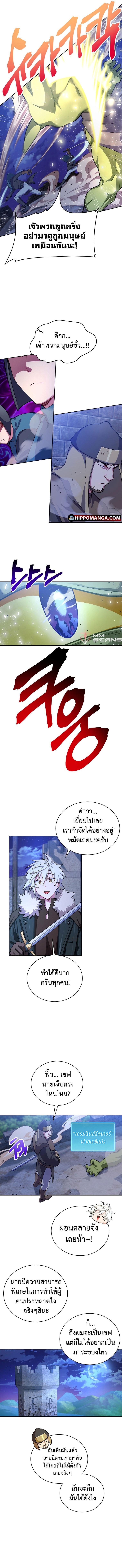 Manga-lc-com อ่านมังงะ อ่านการ์ตูน ออนไลน์ ฟรี Please Have a Meal ตอนที่ 1 2 3 4 5 6 7 8 9 10 11 12 13 14 ฟรี ไม่มีโฆษณา Manga-lc - อ่าน มังงะ อ่าน การ์ตูน ออนไลน์ อ่านมังงะ ฟรี