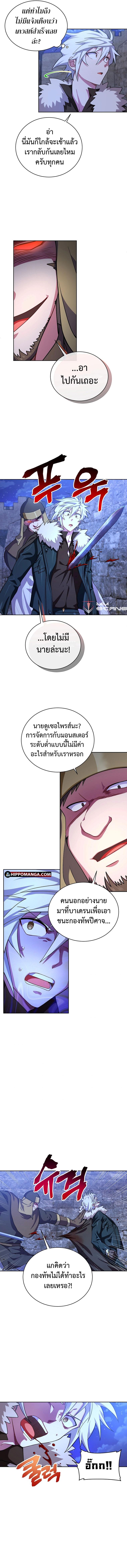 Manga-lc-com อ่านมังงะ อ่านการ์ตูน ออนไลน์ ฟรี Please Have a Meal ตอนที่ 1 2 3 4 5 6 7 8 9 10 11 12 13 14 ฟรี ไม่มีโฆษณา Manga-lc - อ่าน มังงะ อ่าน การ์ตูน ออนไลน์ อ่านมังงะ ฟรี