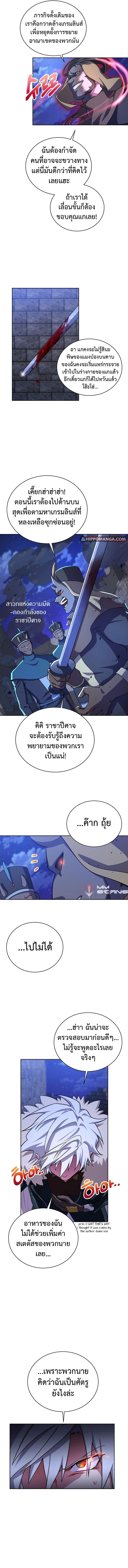 Manga-lc-com อ่านมังงะ อ่านการ์ตูน ออนไลน์ ฟรี Please Have a Meal ตอนที่ 1 2 3 4 5 6 7 8 9 10 11 12 13 14 ฟรี ไม่มีโฆษณา Manga-lc - อ่าน มังงะ อ่าน การ์ตูน ออนไลน์ อ่านมังงะ ฟรี