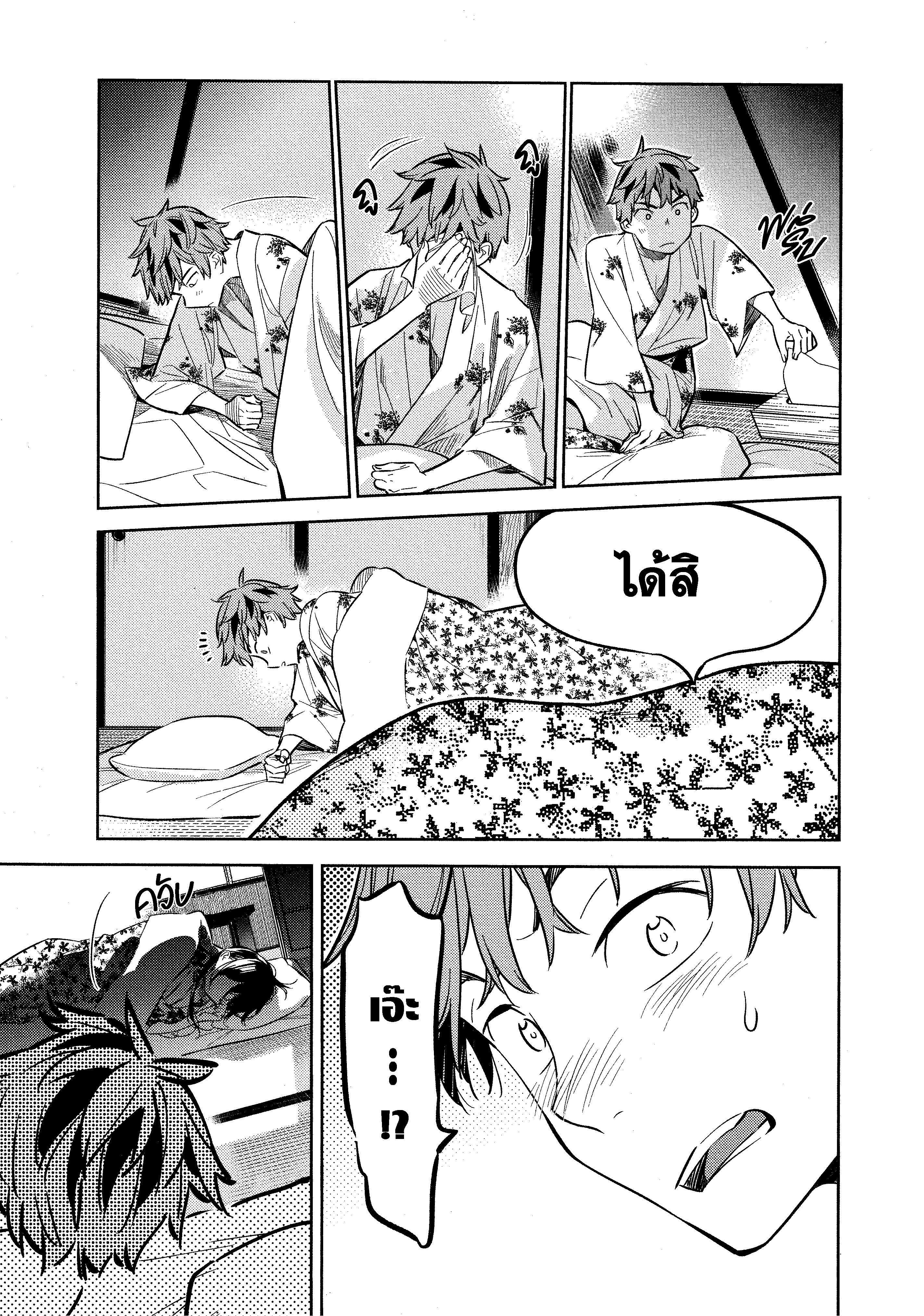 Manga-lc-com อ่านมังงะ อ่านการ์ตูน ออนไลน์ ฟรี Kanojo Okarishimasu ตอนที่ 1 2 3 4 5 6 7 8 9 10 11 12 13 14 ฟรี ไม่มีโฆษณา Manga-lc - อ่าน มังงะ อ่าน การ์ตูน ออนไลน์ อ่านมังงะ ฟรี