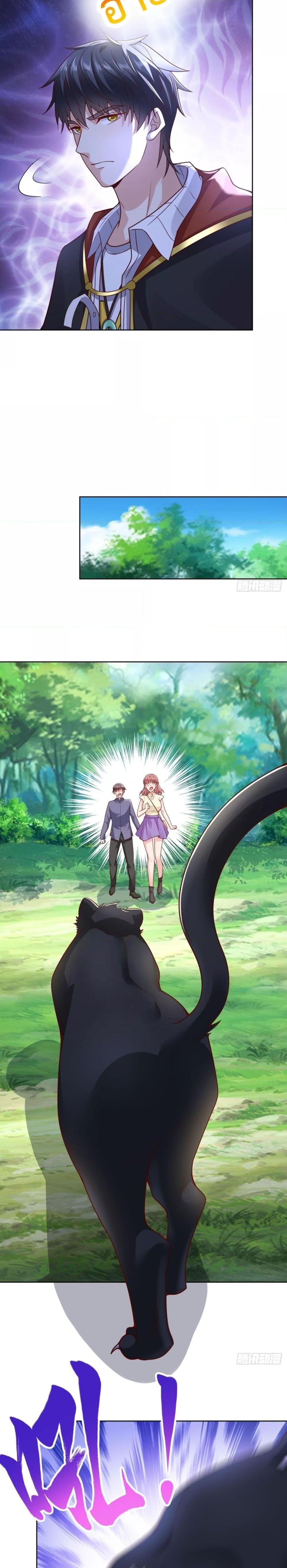 Manga-lc-com อ่านมังงะ อ่านการ์ตูน ออนไลน์ ฟรี City’s Strongest God of War – การกลับมาล้างแค้นของ เทพสงครามแห่งแดนเหนือ ตอนที่ 1 2 3 4 5 6 7 8 9 10 11 12 13 14 ฟรี ไม่มีโฆษณา Manga-lc - อ่าน มังงะ อ่าน การ์ตูน ออนไลน์ อ่านมังงะ ฟรี