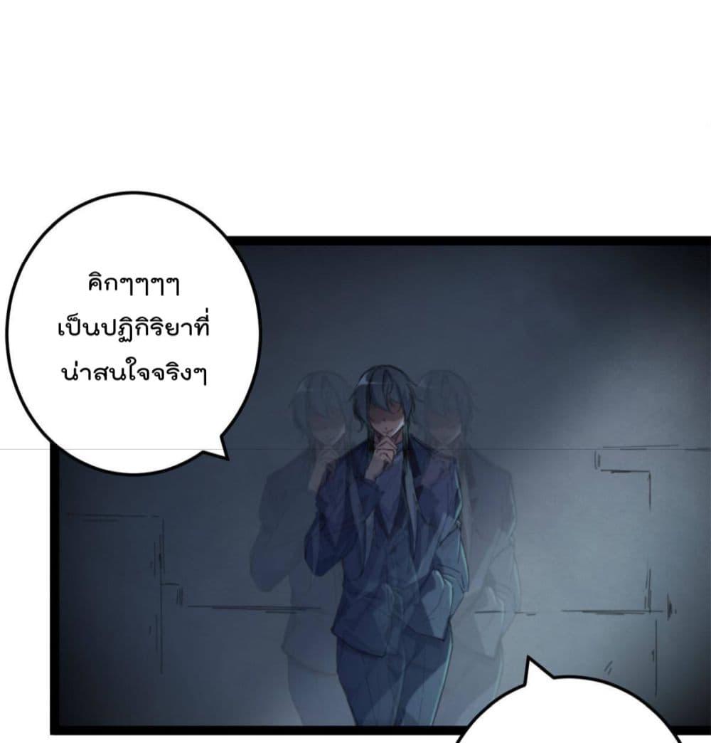 Manga-lc-com อ่านมังงะ อ่านการ์ตูน ออนไลน์ ฟรี ShadowHack–ร ตอนที่ 1 2 3 4 5 6 7 8 9 10 11 12 13 14 ฟรี ไม่มีโฆษณา Manga-lc - อ่าน มังงะ อ่าน การ์ตูน ออนไลน์ อ่านมังงะ ฟรี