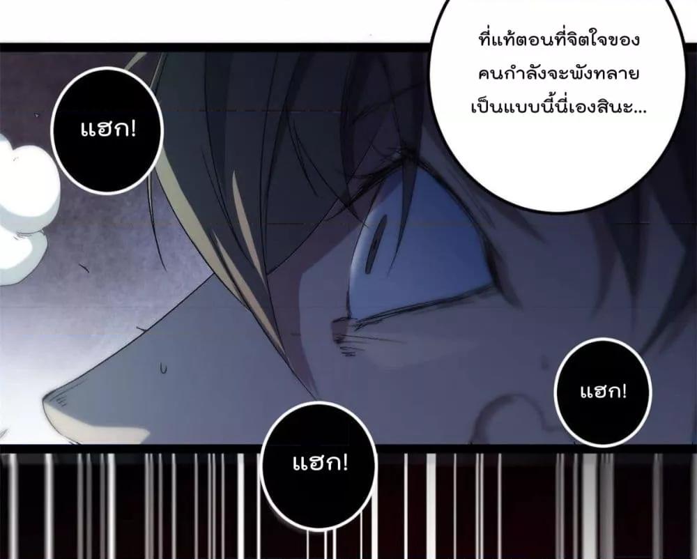 Manga-lc-com อ่านมังงะ อ่านการ์ตูน ออนไลน์ ฟรี ShadowHack–ร ตอนที่ 1 2 3 4 5 6 7 8 9 10 11 12 13 14 ฟรี ไม่มีโฆษณา Manga-lc - อ่าน มังงะ อ่าน การ์ตูน ออนไลน์ อ่านมังงะ ฟรี