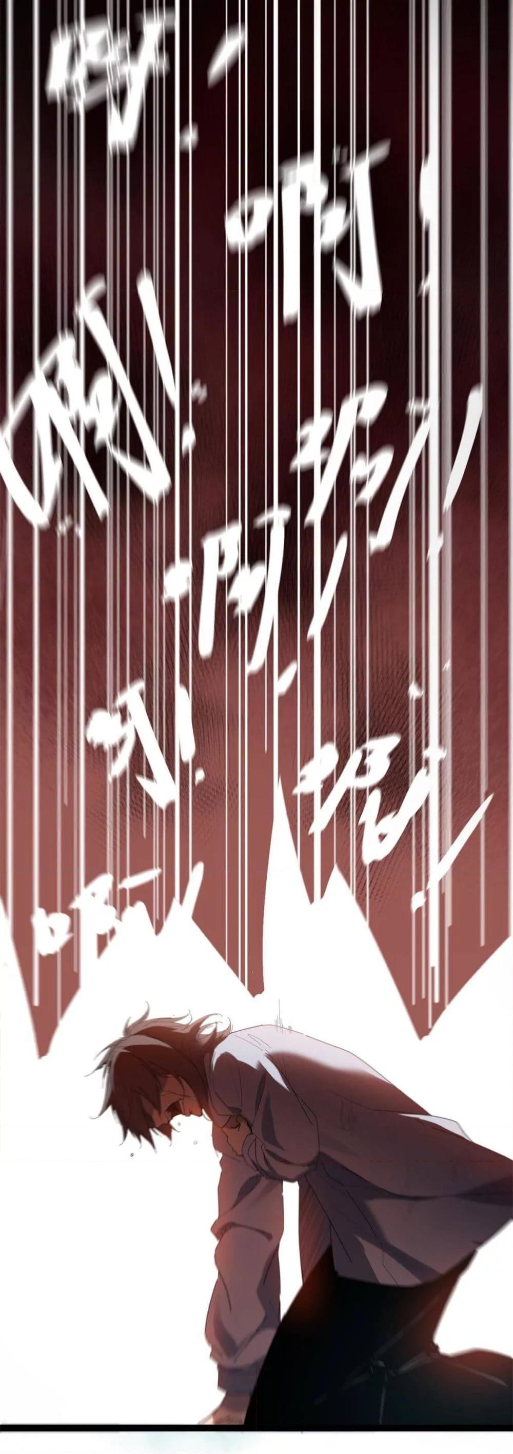 Manga-lc-com อ่านมังงะ อ่านการ์ตูน ออนไลน์ ฟรี ShadowHack–ร ตอนที่ 1 2 3 4 5 6 7 8 9 10 11 12 13 14 ฟรี ไม่มีโฆษณา Manga-lc - อ่าน มังงะ อ่าน การ์ตูน ออนไลน์ อ่านมังงะ ฟรี
