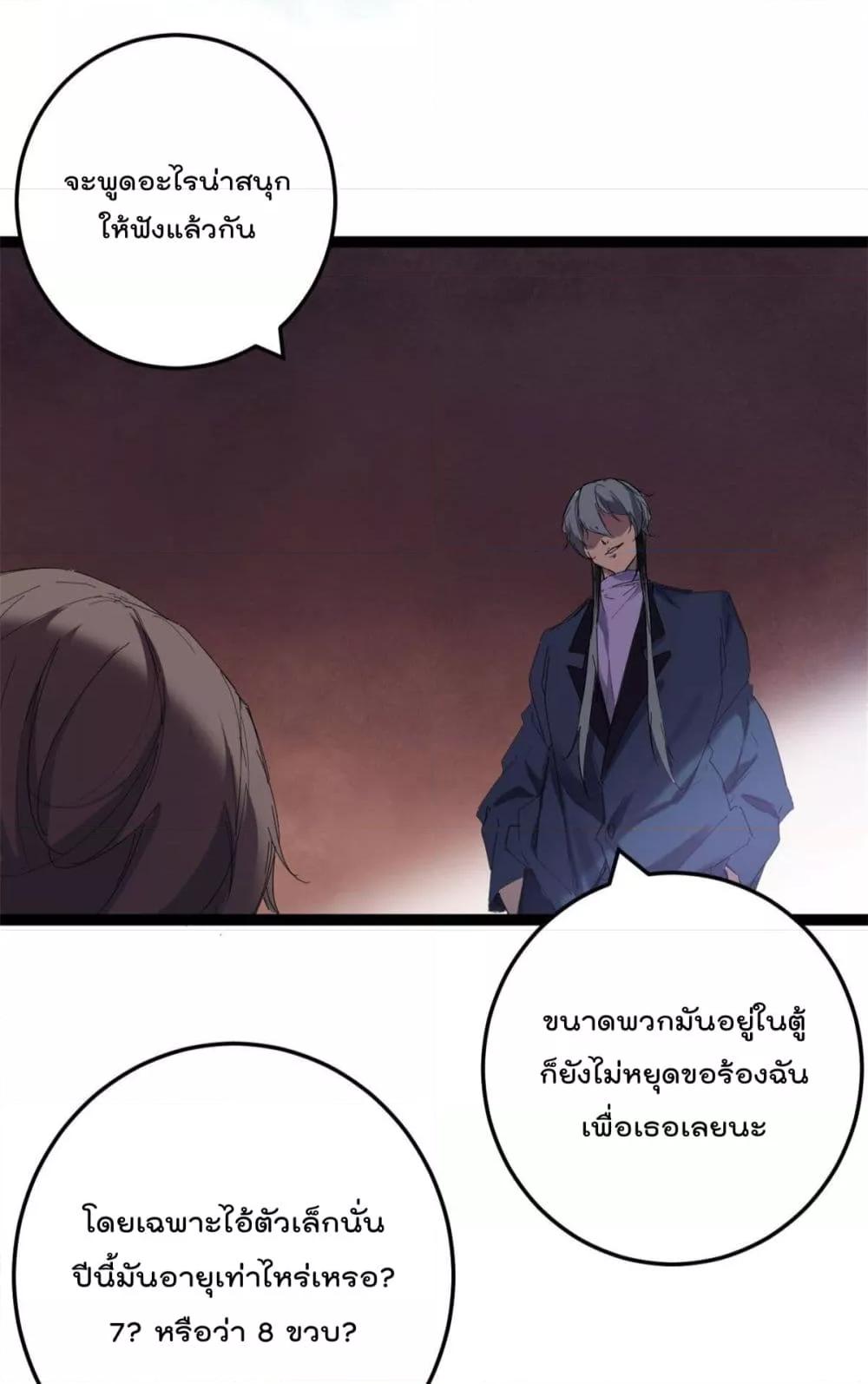 Manga-lc-com อ่านมังงะ อ่านการ์ตูน ออนไลน์ ฟรี ShadowHack–ร ตอนที่ 1 2 3 4 5 6 7 8 9 10 11 12 13 14 ฟรี ไม่มีโฆษณา Manga-lc - อ่าน มังงะ อ่าน การ์ตูน ออนไลน์ อ่านมังงะ ฟรี