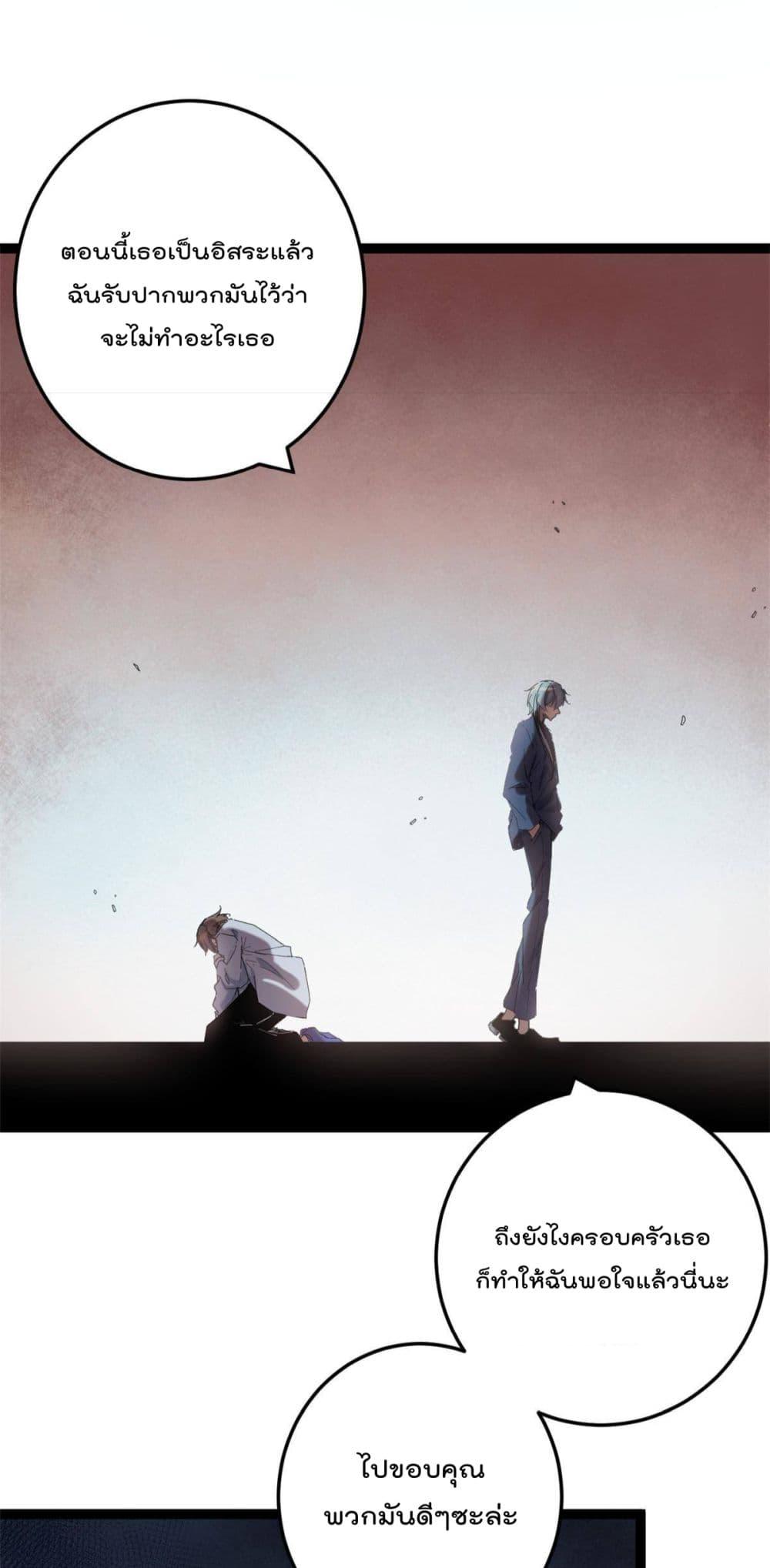 Manga-lc-com อ่านมังงะ อ่านการ์ตูน ออนไลน์ ฟรี ShadowHack–ร ตอนที่ 1 2 3 4 5 6 7 8 9 10 11 12 13 14 ฟรี ไม่มีโฆษณา Manga-lc - อ่าน มังงะ อ่าน การ์ตูน ออนไลน์ อ่านมังงะ ฟรี