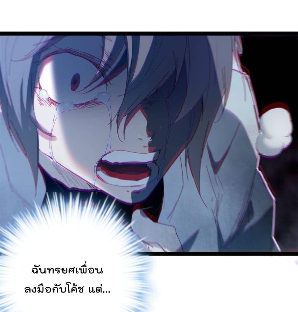 Manga-lc-com อ่านมังงะ อ่านการ์ตูน ออนไลน์ ฟรี ShadowHack–ร ตอนที่ 1 2 3 4 5 6 7 8 9 10 11 12 13 14 ฟรี ไม่มีโฆษณา Manga-lc - อ่าน มังงะ อ่าน การ์ตูน ออนไลน์ อ่านมังงะ ฟรี