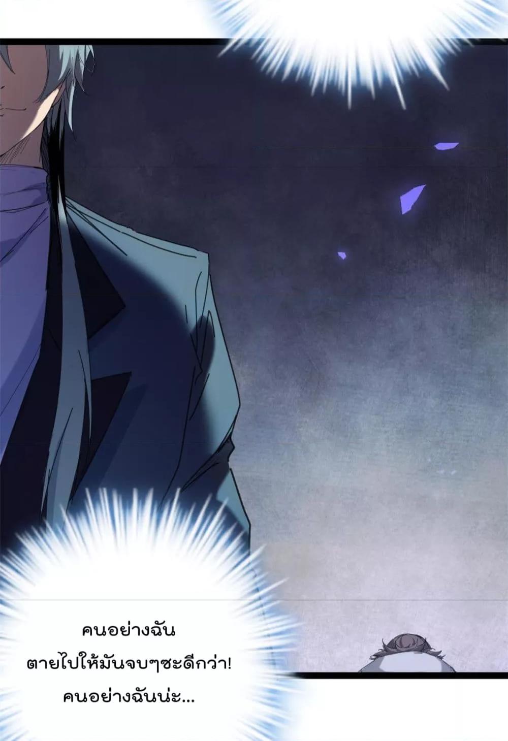 Manga-lc-com อ่านมังงะ อ่านการ์ตูน ออนไลน์ ฟรี ShadowHack–ร ตอนที่ 1 2 3 4 5 6 7 8 9 10 11 12 13 14 ฟรี ไม่มีโฆษณา Manga-lc - อ่าน มังงะ อ่าน การ์ตูน ออนไลน์ อ่านมังงะ ฟรี