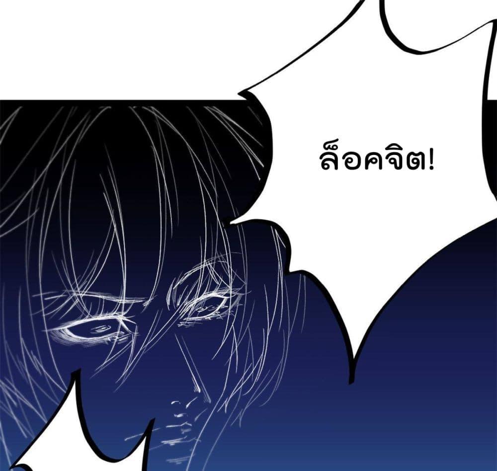 Manga-lc-com อ่านมังงะ อ่านการ์ตูน ออนไลน์ ฟรี ShadowHack–ร ตอนที่ 1 2 3 4 5 6 7 8 9 10 11 12 13 14 ฟรี ไม่มีโฆษณา Manga-lc - อ่าน มังงะ อ่าน การ์ตูน ออนไลน์ อ่านมังงะ ฟรี
