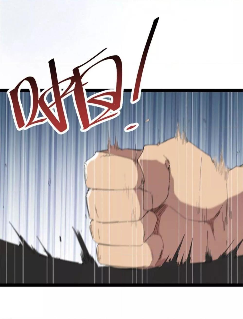 Manga-lc-com อ่านมังงะ อ่านการ์ตูน ออนไลน์ ฟรี ShadowHack–ร ตอนที่ 1 2 3 4 5 6 7 8 9 10 11 12 13 14 ฟรี ไม่มีโฆษณา Manga-lc - อ่าน มังงะ อ่าน การ์ตูน ออนไลน์ อ่านมังงะ ฟรี