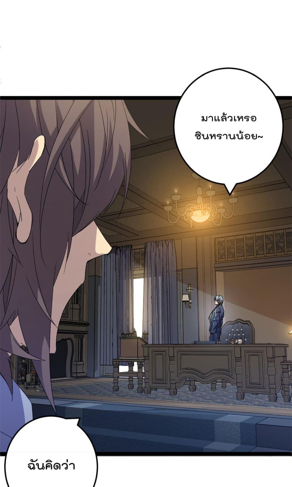 Manga-lc-com อ่านมังงะ อ่านการ์ตูน ออนไลน์ ฟรี ShadowHack–ร ตอนที่ 1 2 3 4 5 6 7 8 9 10 11 12 13 14 ฟรี ไม่มีโฆษณา Manga-lc - อ่าน มังงะ อ่าน การ์ตูน ออนไลน์ อ่านมังงะ ฟรี
