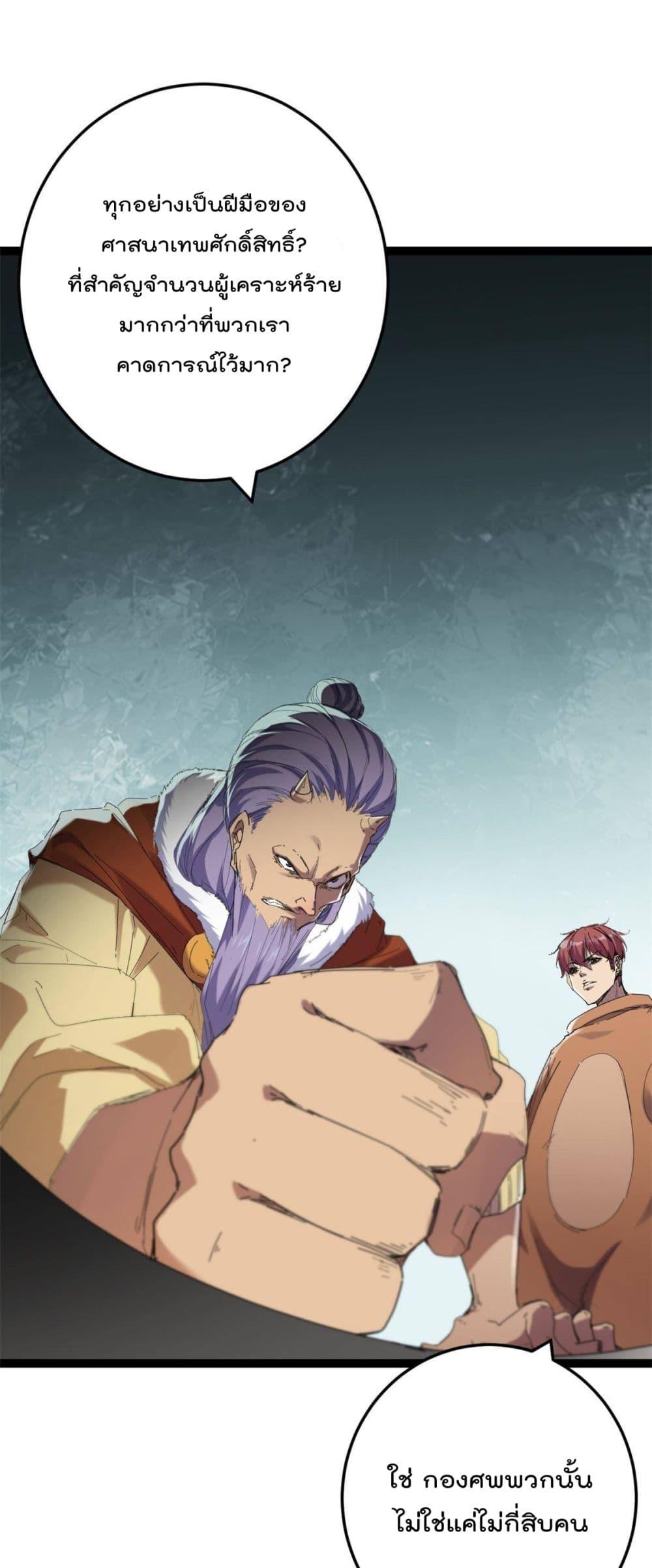 Manga-lc-com อ่านมังงะ อ่านการ์ตูน ออนไลน์ ฟรี ShadowHack–ร ตอนที่ 1 2 3 4 5 6 7 8 9 10 11 12 13 14 ฟรี ไม่มีโฆษณา Manga-lc - อ่าน มังงะ อ่าน การ์ตูน ออนไลน์ อ่านมังงะ ฟรี