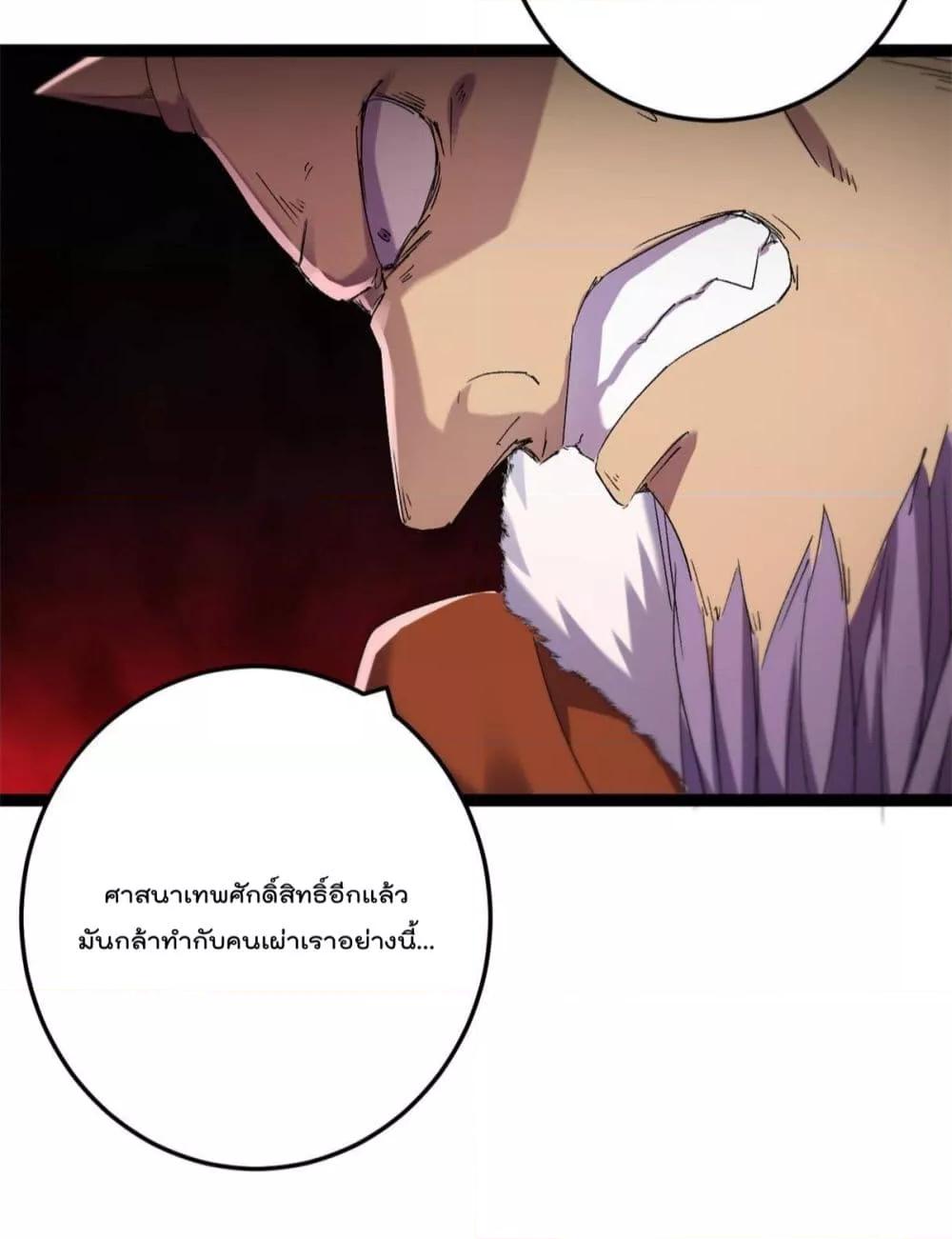 Manga-lc-com อ่านมังงะ อ่านการ์ตูน ออนไลน์ ฟรี ShadowHack–ร ตอนที่ 1 2 3 4 5 6 7 8 9 10 11 12 13 14 ฟรี ไม่มีโฆษณา Manga-lc - อ่าน มังงะ อ่าน การ์ตูน ออนไลน์ อ่านมังงะ ฟรี
