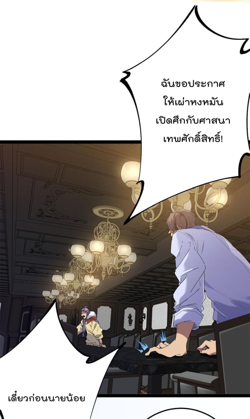 Manga-lc-com อ่านมังงะ อ่านการ์ตูน ออนไลน์ ฟรี ShadowHack–ร ตอนที่ 1 2 3 4 5 6 7 8 9 10 11 12 13 14 ฟรี ไม่มีโฆษณา Manga-lc - อ่าน มังงะ อ่าน การ์ตูน ออนไลน์ อ่านมังงะ ฟรี