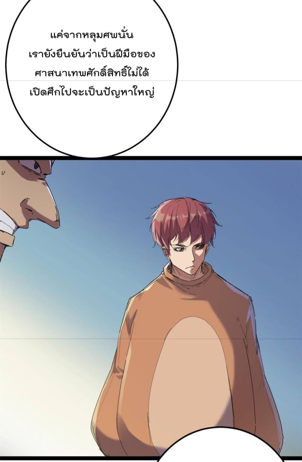 Manga-lc-com อ่านมังงะ อ่านการ์ตูน ออนไลน์ ฟรี ShadowHack–ร ตอนที่ 1 2 3 4 5 6 7 8 9 10 11 12 13 14 ฟรี ไม่มีโฆษณา Manga-lc - อ่าน มังงะ อ่าน การ์ตูน ออนไลน์ อ่านมังงะ ฟรี