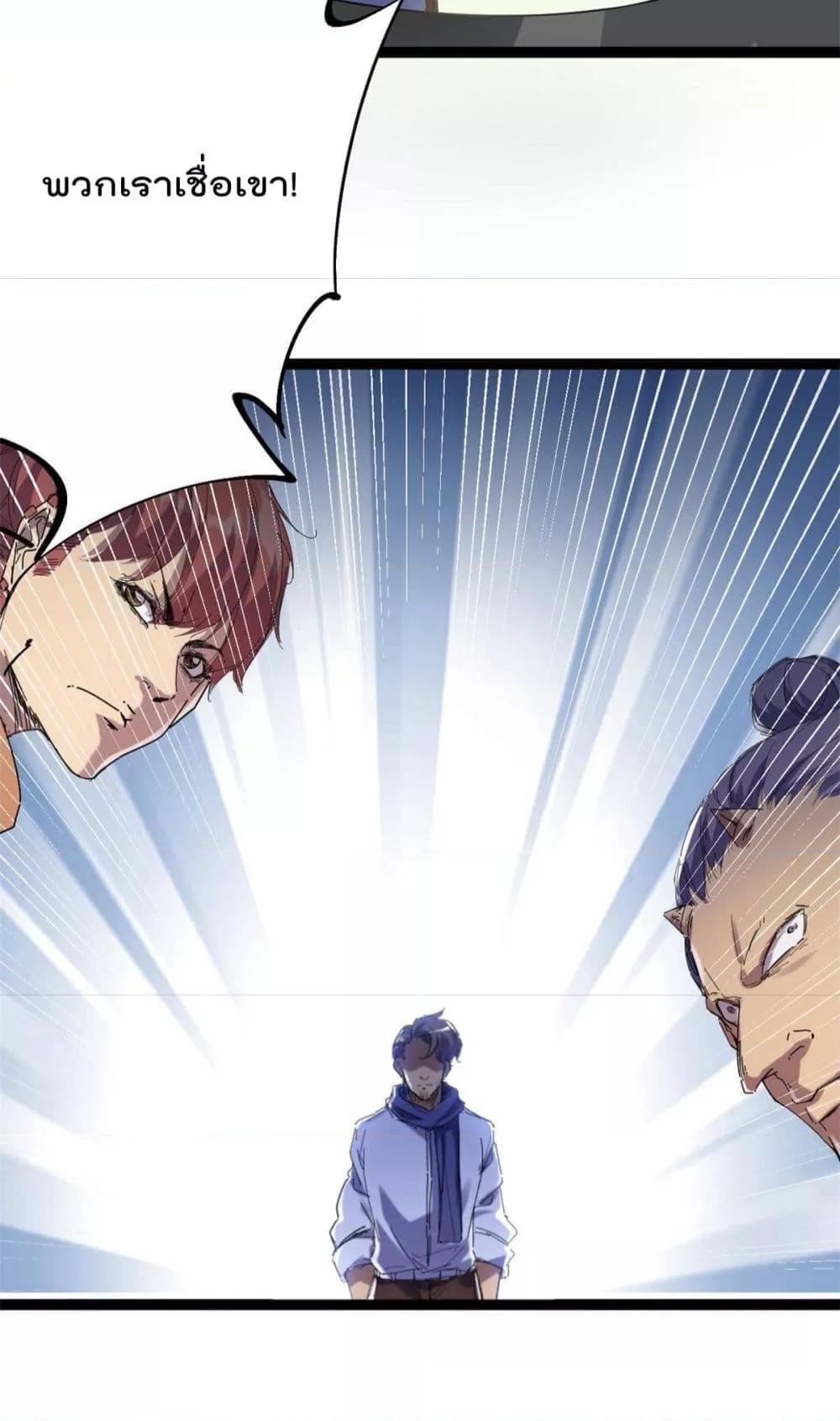 Manga-lc-com อ่านมังงะ อ่านการ์ตูน ออนไลน์ ฟรี ShadowHack–ร ตอนที่ 1 2 3 4 5 6 7 8 9 10 11 12 13 14 ฟรี ไม่มีโฆษณา Manga-lc - อ่าน มังงะ อ่าน การ์ตูน ออนไลน์ อ่านมังงะ ฟรี