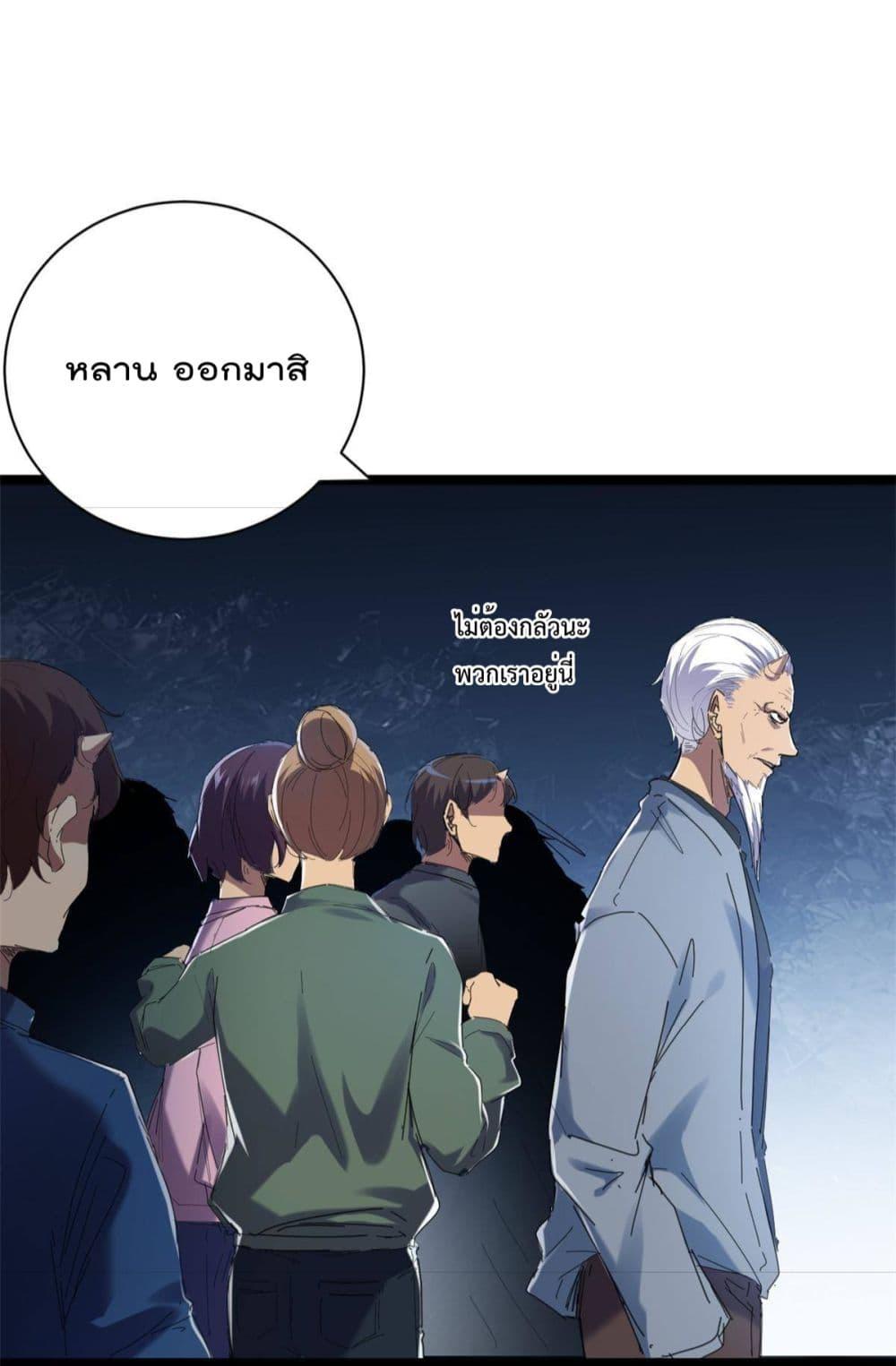 Manga-lc-com อ่านมังงะ อ่านการ์ตูน ออนไลน์ ฟรี ShadowHack–ร ตอนที่ 1 2 3 4 5 6 7 8 9 10 11 12 13 14 ฟรี ไม่มีโฆษณา Manga-lc - อ่าน มังงะ อ่าน การ์ตูน ออนไลน์ อ่านมังงะ ฟรี