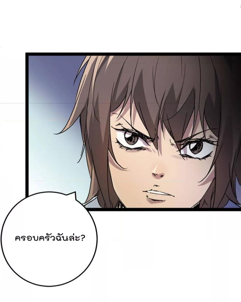Manga-lc-com อ่านมังงะ อ่านการ์ตูน ออนไลน์ ฟรี ShadowHack–ร ตอนที่ 1 2 3 4 5 6 7 8 9 10 11 12 13 14 ฟรี ไม่มีโฆษณา Manga-lc - อ่าน มังงะ อ่าน การ์ตูน ออนไลน์ อ่านมังงะ ฟรี