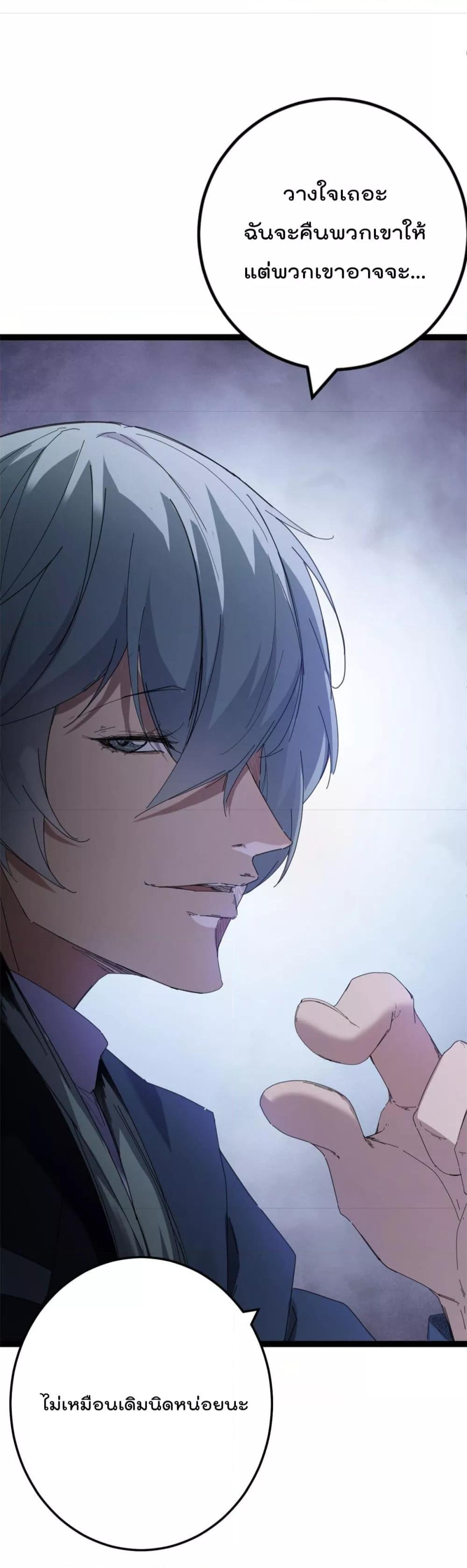 Manga-lc-com อ่านมังงะ อ่านการ์ตูน ออนไลน์ ฟรี ShadowHack–ร ตอนที่ 1 2 3 4 5 6 7 8 9 10 11 12 13 14 ฟรี ไม่มีโฆษณา Manga-lc - อ่าน มังงะ อ่าน การ์ตูน ออนไลน์ อ่านมังงะ ฟรี